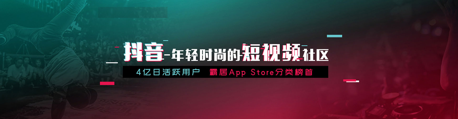 安次百度推广代理